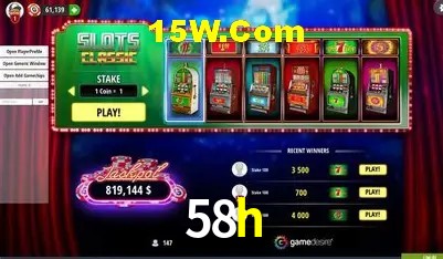 Promoção Relâmpago 58h